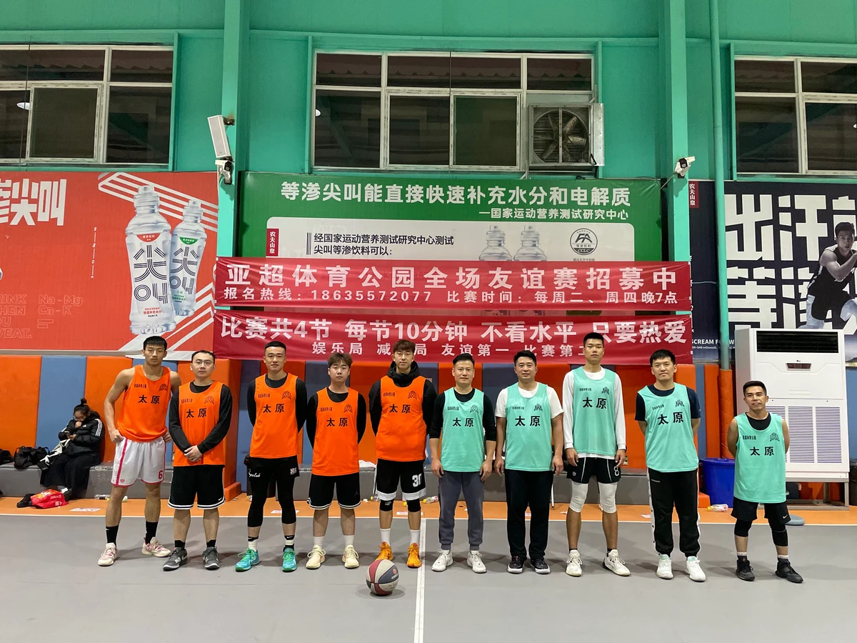 业余篮球爱好者应该怎样练习呼吸技巧?_1